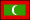 モルディブ諸島共和国